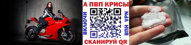 Виды наркоты Колпашево Гашиш  СОЛЬ  Меф 