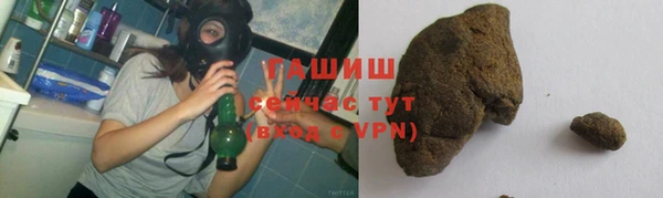 каннабис Богданович