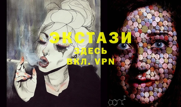 метадон Бронницы